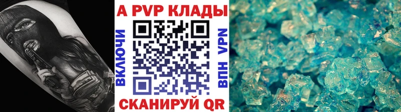 Где можно купить наркотики Ленинск-Кузнецкий Амфетамин  hydra как войти  ГАШ  Бошки Шишки  Кокаин  Меф мяу мяу 