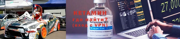 соль курить ск Алзамай