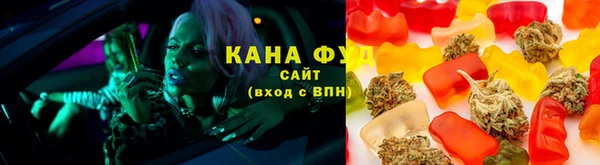 соль курить ск Алзамай
