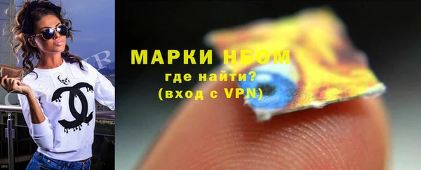 MDMA Алексин