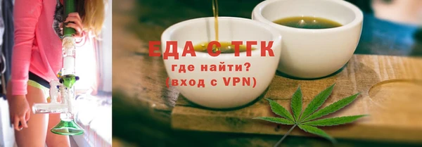 соль курить ск Алзамай