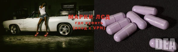 MDMA Алексин