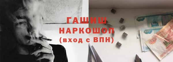 соль курить ск Алзамай