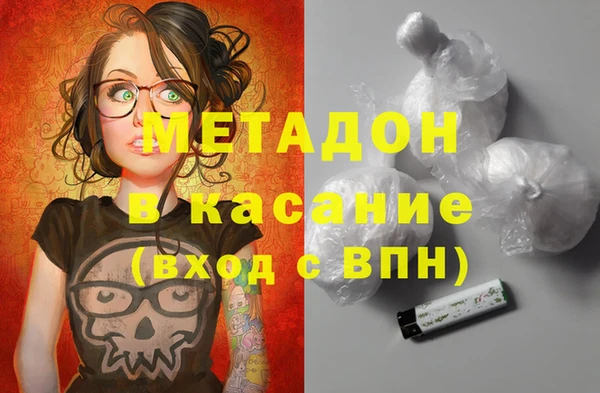 соль курить ск Алзамай