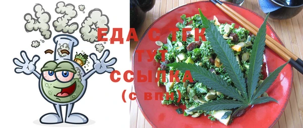 соль курить ск Алзамай