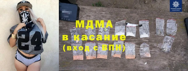 соль курить ск Алзамай