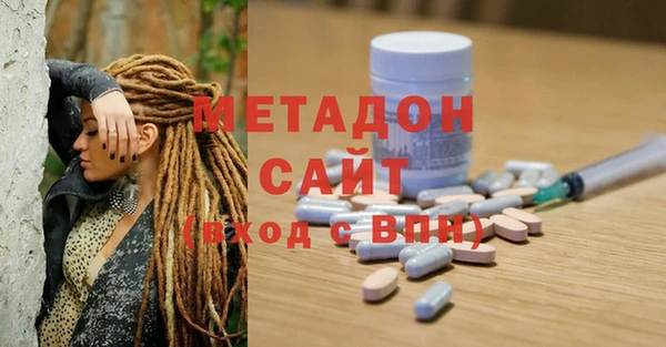 MDMA Алексин